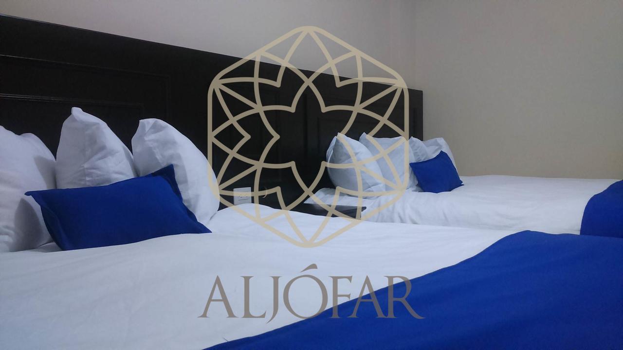 Hotel Aljofar 몬테모렐로스 외부 사진